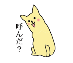 doooog sticker #11116623