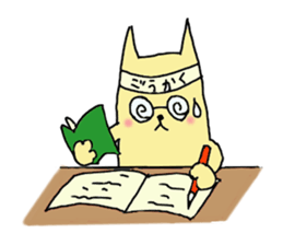 doooog sticker #11116630