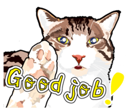 Cat will sticker #11116680
