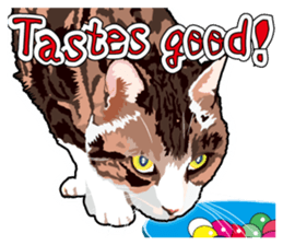 Cat will sticker #11116682