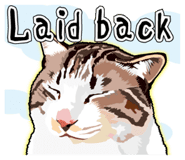 Cat will sticker #11116692