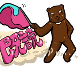 My favarite three bears 2 sticker #11116759