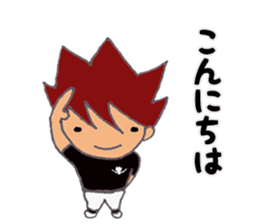 To baseball Boys and the mothers sticker #11116793