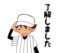 To baseball Boys and the mothers sticker #11116796