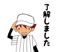 To baseball Boys and the mothers sticker #11116796