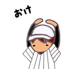 To baseball Boys and the mothers sticker #11116799