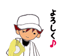 To baseball Boys and the mothers sticker #11116800