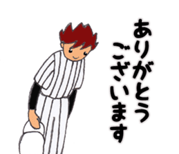 To baseball Boys and the mothers sticker #11116802