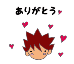 To baseball Boys and the mothers sticker #11116805