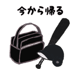 To baseball Boys and the mothers sticker #11116808