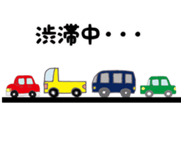 To baseball Boys and the mothers sticker #11116811