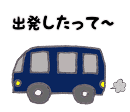 To baseball Boys and the mothers sticker #11116815