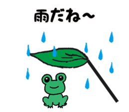 To baseball Boys and the mothers sticker #11116816