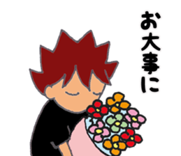 To baseball Boys and the mothers sticker #11116821