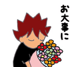 To baseball Boys and the mothers sticker #11116821