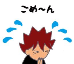 To baseball Boys and the mothers sticker #11116824