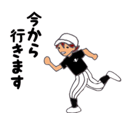 To baseball Boys and the mothers sticker #11116829