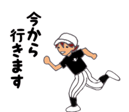 To baseball Boys and the mothers sticker #11116829