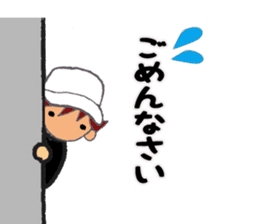 To baseball Boys and the mothers sticker #11116831