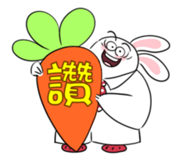 Rabbit dad's  story 1.0 sticker #11116916