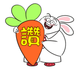 Rabbit dad's story 1.0 sticker #11116916