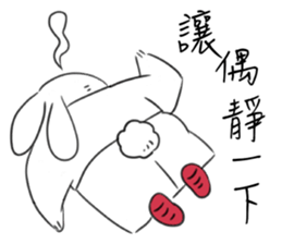 Rabbit dad's  story 1.0 sticker #11116924