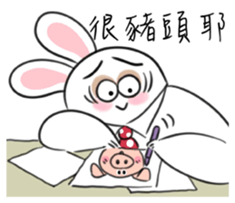 Rabbit dad's  story 1.0 sticker #11116930