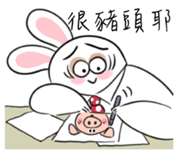 Rabbit dad's story 1.0 sticker #11116930