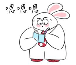 Rabbit dad's  story 1.0 sticker #11116932