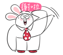 Rabbit dad's  story 1.0 sticker #11116933