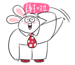 Rabbit dad's story 1.0 sticker #11116933