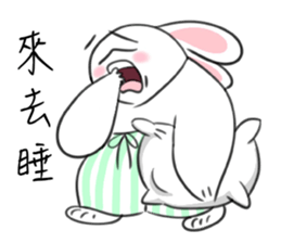 Rabbit dad's  story 1.0 sticker #11116934