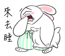 Rabbit dad's story 1.0 sticker #11116934