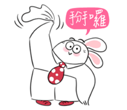 Rabbit dad's  story 1.0 sticker #11116935