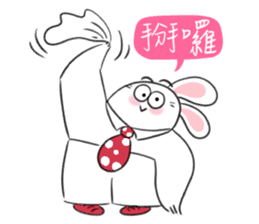 Rabbit dad's story 1.0 sticker #11116935