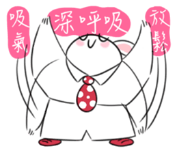 Rabbit dad's  story 1.0 sticker #11116938