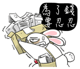 Rabbit dad's story 1.0 sticker #11116939