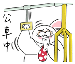 Rabbit dad's  story 1.0 sticker #11116941