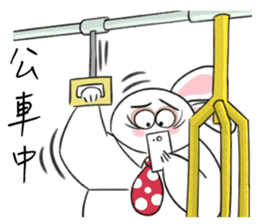 Rabbit dad's story 1.0 sticker #11116941