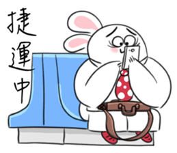 Rabbit dad's  story 1.0 sticker #11116942