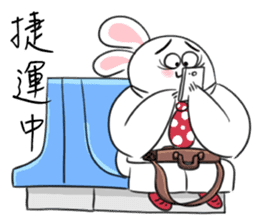 Rabbit dad's story 1.0 sticker #11116942