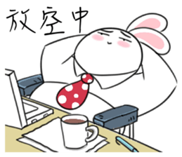 Rabbit dad's  story 1.0 sticker #11116944