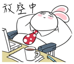 Rabbit dad's story 1.0 sticker #11116944