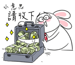 Rabbit dad's  story 1.0 sticker #11116945