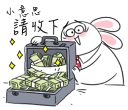 Rabbit dad's story 1.0 sticker #11116945