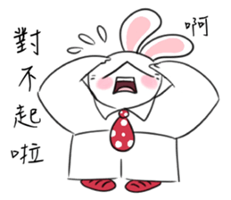 Rabbit dad's  story 1.0 sticker #11116946