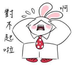 Rabbit dad's story 1.0 sticker #11116946