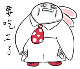 Rabbit dad's  story 1.0 sticker #11116949