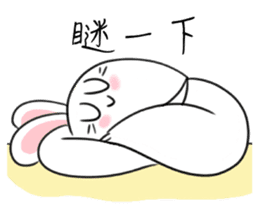 Rabbit dad's story 1.0 sticker #11116950