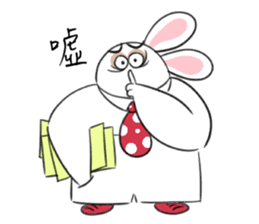 Rabbit dad's story 1.0 sticker #11116951